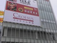 スクリーンショット-2025-10-20-124753.jpg
