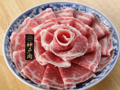 神戸牛DX.jpg
